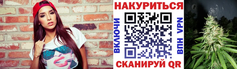 Сколько стоит Северо-Курильск Каннабис  Меф  COCAIN  ГАШ 