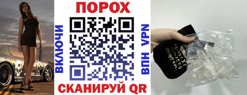 Amphetamine Розовый  продажа наркотиков  Северо-Курильск 