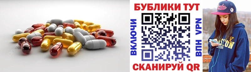 Ecstasy TESLA  Северо-Курильск 