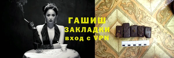 винт Аркадак