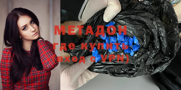 винт Аркадак