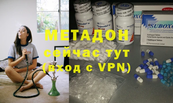 винт Аркадак