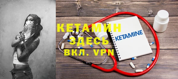винт Аркадак