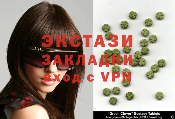 винт Аркадак