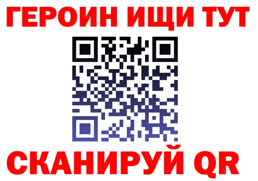 A PVP VHQ ТОР площадка OMG Северо-Курильск