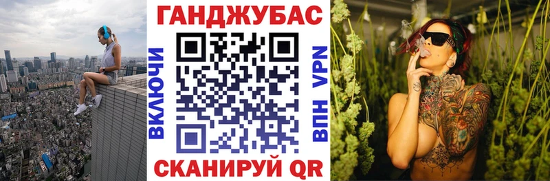МАРИХУАНА Amnesia  продажа наркотиков  Северо-Курильск 
